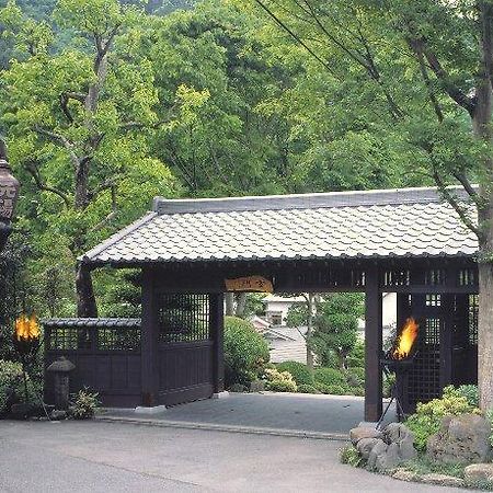 Motoyu Ryokan Atsugi Εξωτερικό φωτογραφία