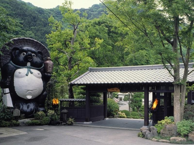 Motoyu Ryokan Atsugi Εξωτερικό φωτογραφία