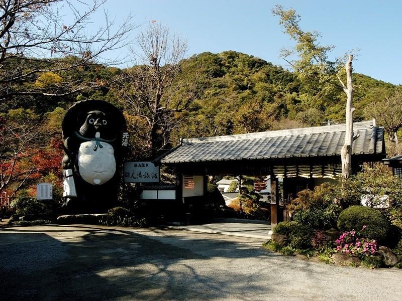 Motoyu Ryokan Atsugi Εξωτερικό φωτογραφία