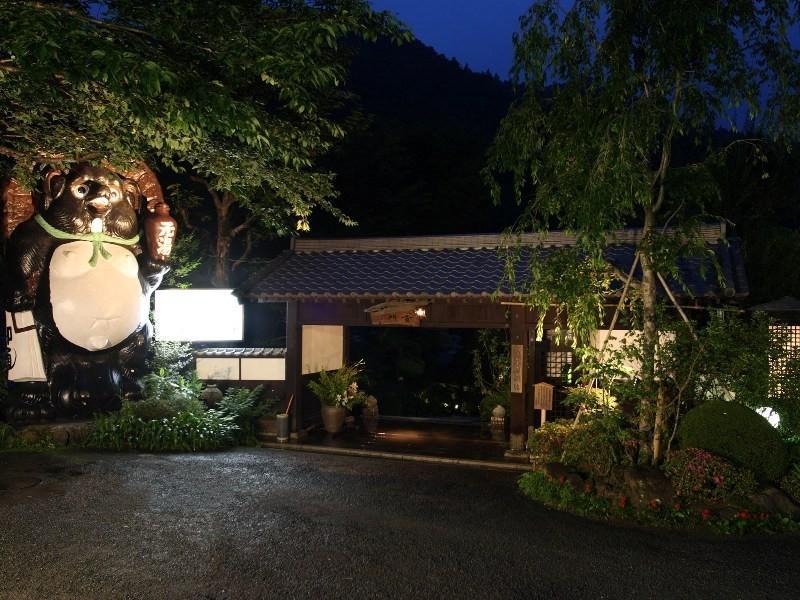 Motoyu Ryokan Atsugi Εξωτερικό φωτογραφία