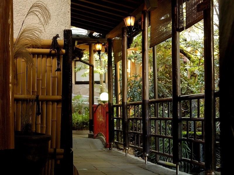 Motoyu Ryokan Atsugi Εξωτερικό φωτογραφία