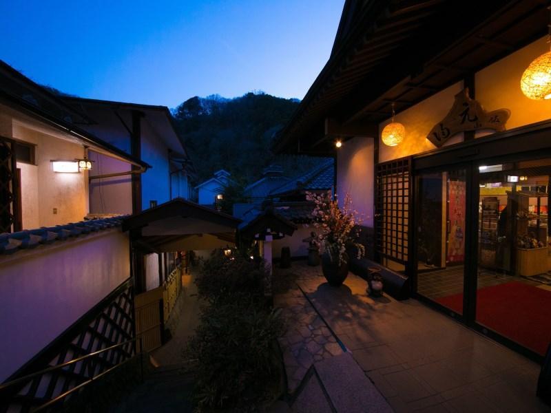 Motoyu Ryokan Atsugi Εξωτερικό φωτογραφία