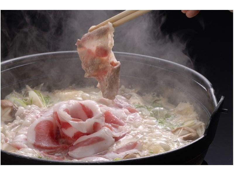 Motoyu Ryokan Atsugi Εξωτερικό φωτογραφία