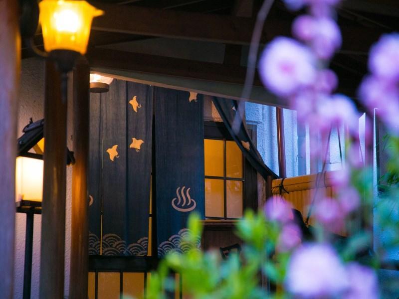 Motoyu Ryokan Atsugi Εξωτερικό φωτογραφία