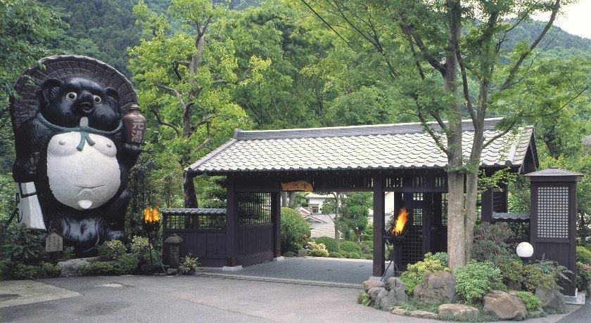 Motoyu Ryokan Atsugi Εξωτερικό φωτογραφία